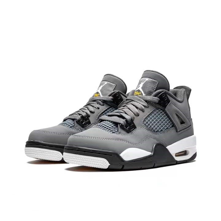 Retro Cool Grey