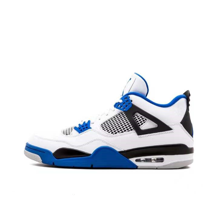 Retro Military Blue