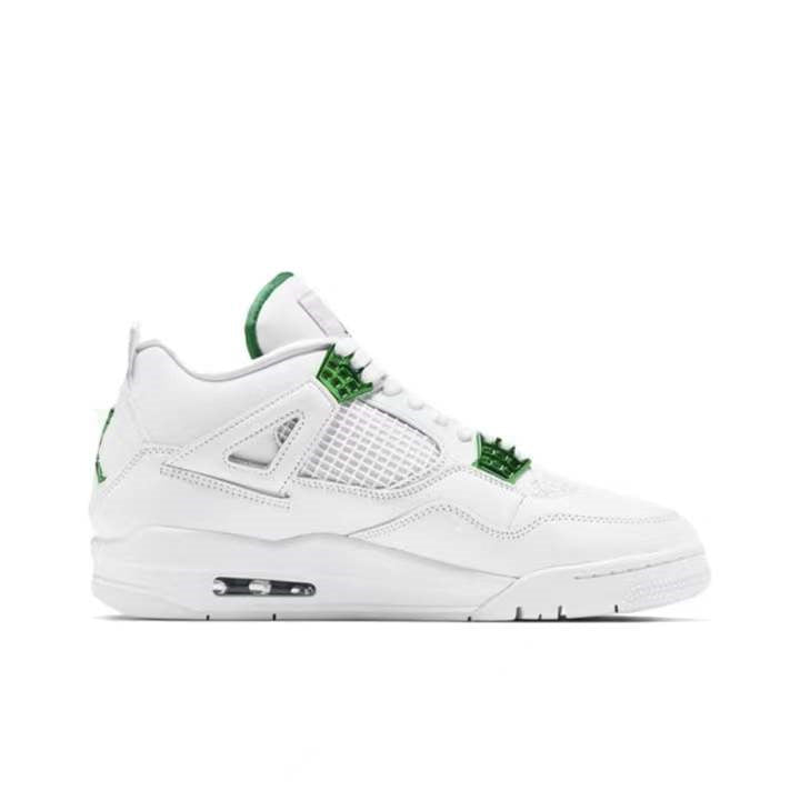 White Pine Green