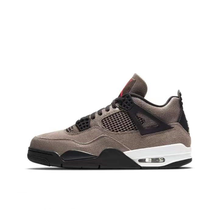 Retro Taupe Haze