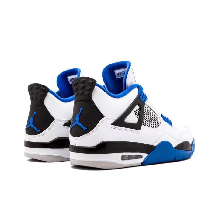 Retro Military Blue
