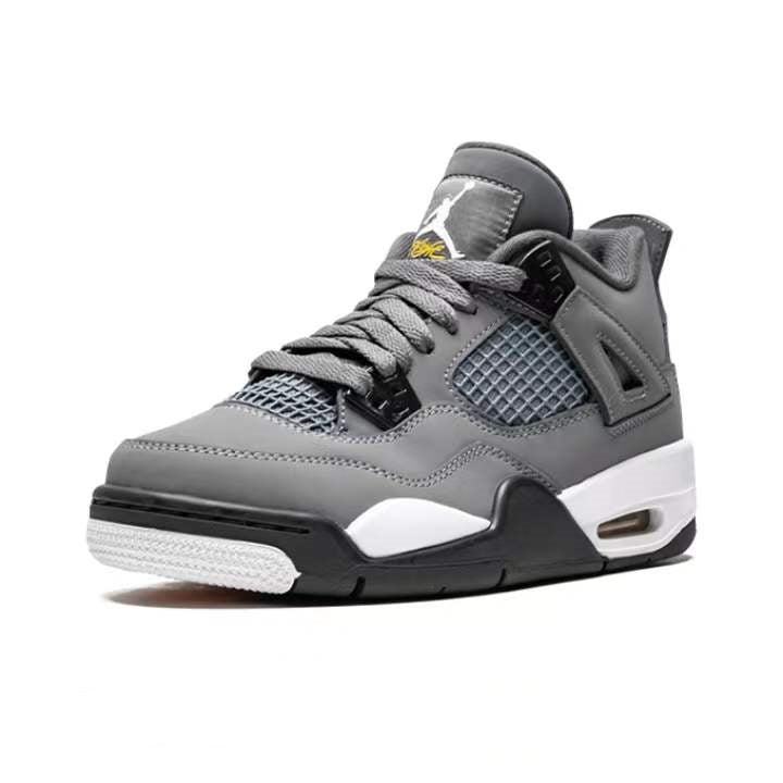 Retro Cool Grey
