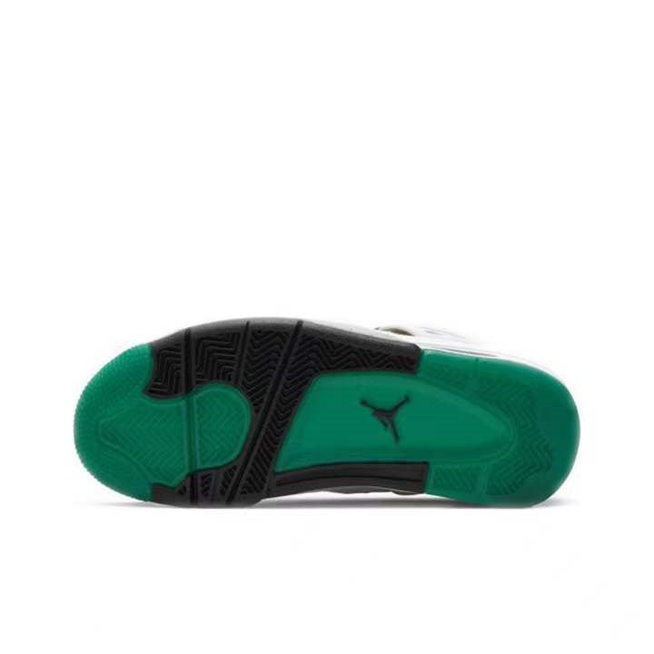 Retro Rasta Lucid Green