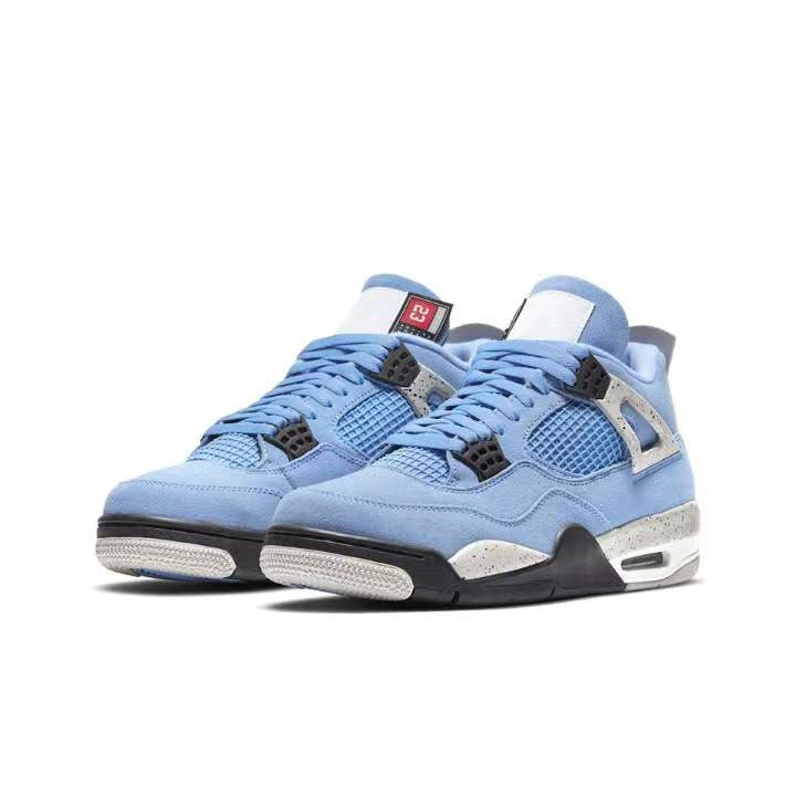 University Blue Cement