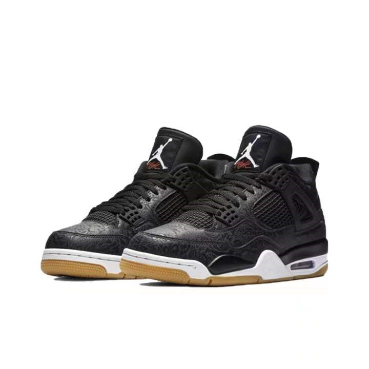 Retro Laser Black Gum