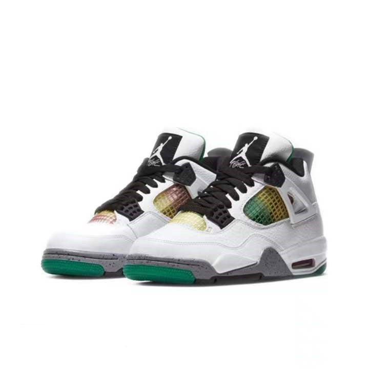 Retro Rasta Lucid Green